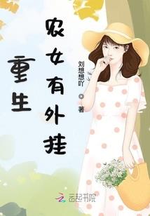 神矛局局长
