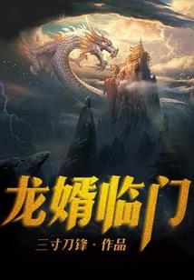 惊扰心上指尖