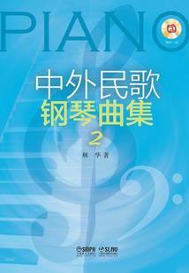 穿书修仙之女主难为
