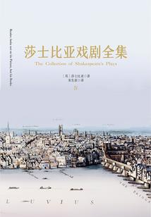 赤罪