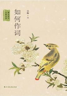 腹黑七七狠耐钱
