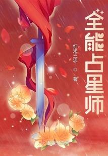 后面的那个女孩
