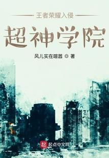 净化战士