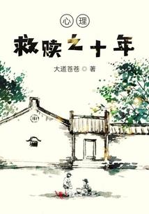 等下