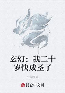 夏日几年