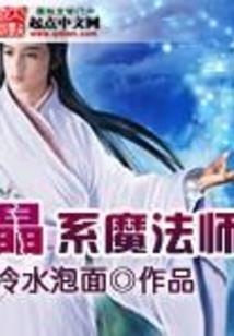 举刀
