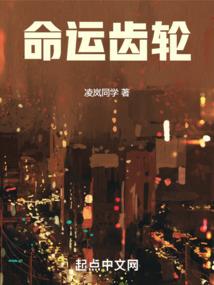 张卫国的老表