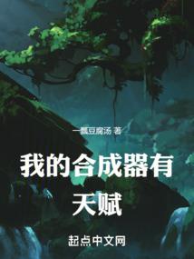 沫恋物语