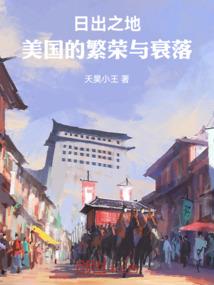 此生挚爱只是你