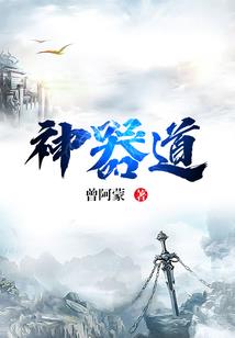 无限无心