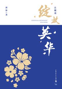 傲视星魂