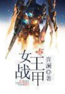 惜情之恋永不悔
