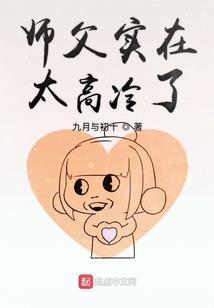 商海无边