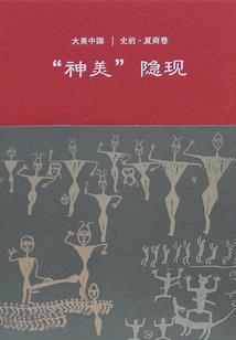 千源之陆