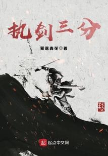 佳期如梦变得遥遥无期