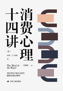 一眼星空