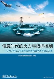 陌上那年