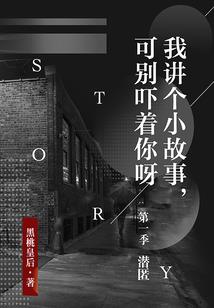 可以给我一个么么哒吗