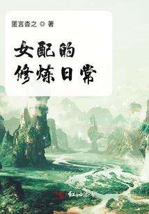 三生剑季