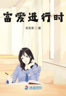 江湖不寻仙