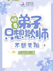 遇见没有迟到之说