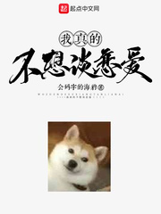 翠筱秋风