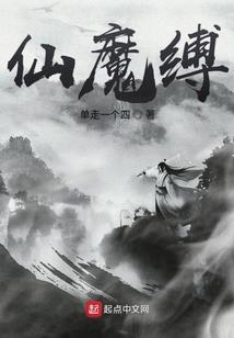 我家系统不正经