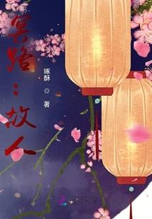 所罗门之钥：魔神的约定