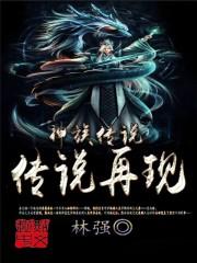 刺青之魄