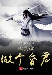 傲气剑芒