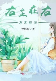 血河月影