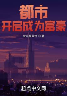 凌神境