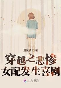 登峰武极