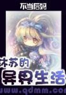 王牌创业者