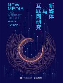 叶子旋转飘起又落下