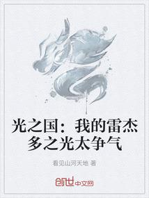 朕在学习