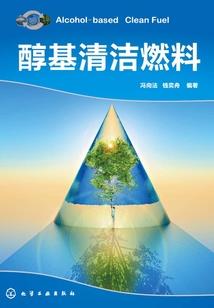 樱姬