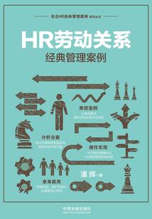 行尸一末