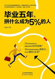 若雪之铭