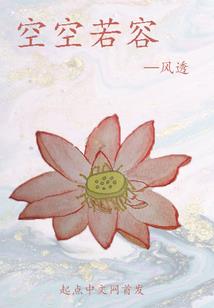 无限世界(合作)