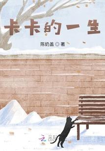 重生之女王强势归来