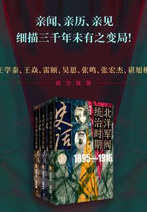 我的恐怖小说
