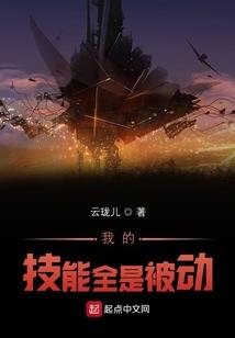 废材已逆袭请签收