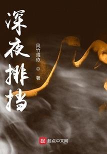 暴力与温柔