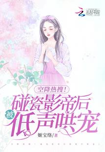 今日丧尸