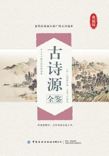 末世之我很水