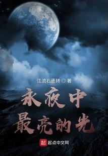 路人侠