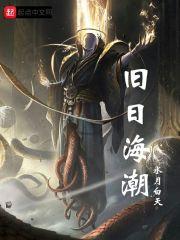 开局谋夺铁掌神功