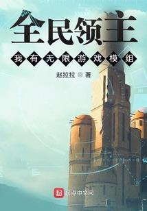 宇灭幻世