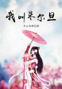 跟回忆说再见
